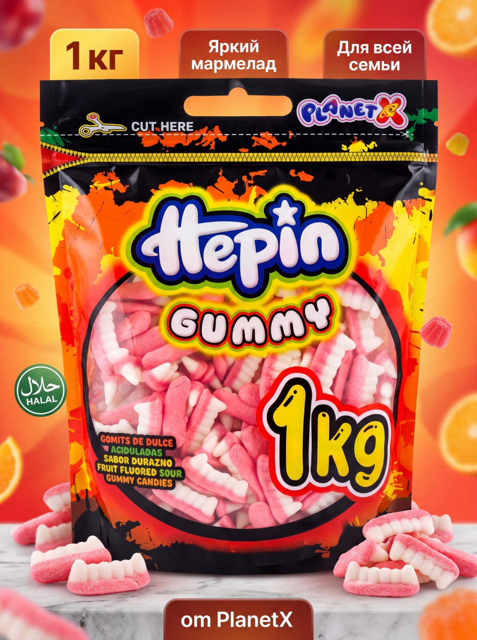 Hepin Tish
