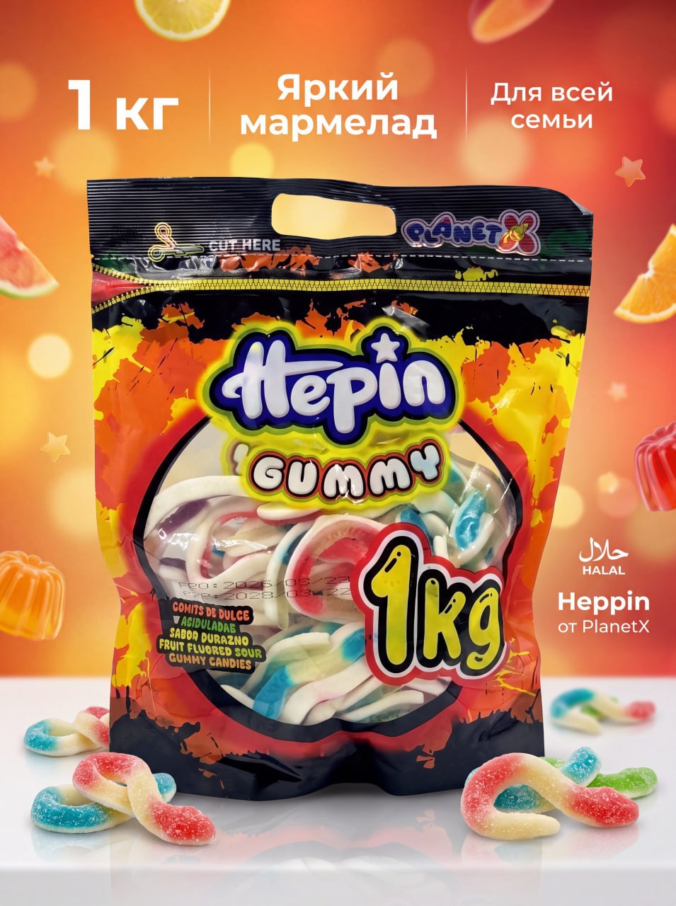 kinder ukki