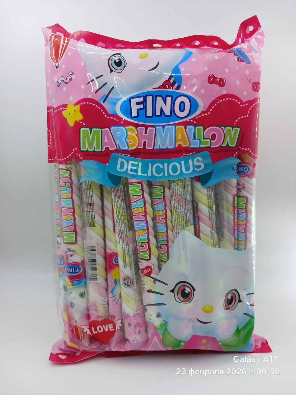 FINO Marshmellou DELICIOUS
