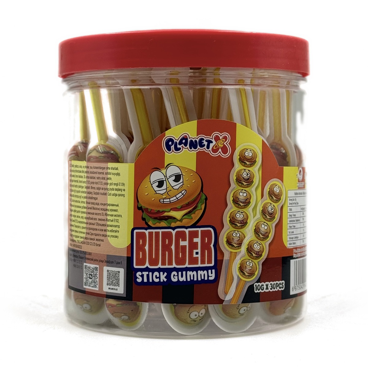 Burger Tayoqcha Marmelad (SHASHLIK)