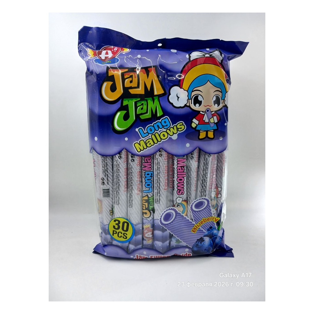 Jam Jam Long Marshmallows