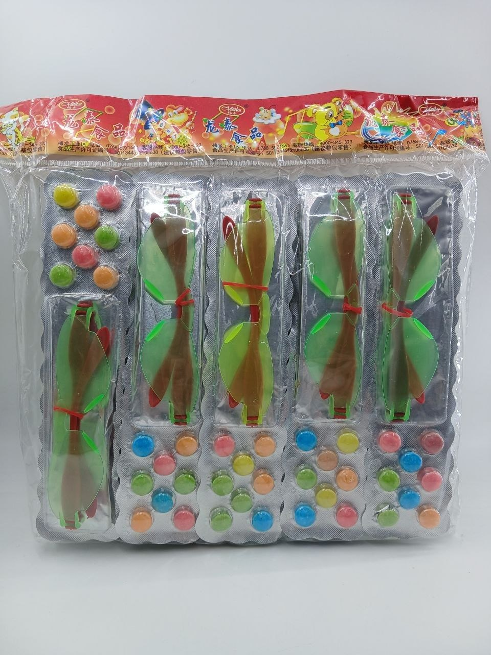 Slingshot Toy Candy