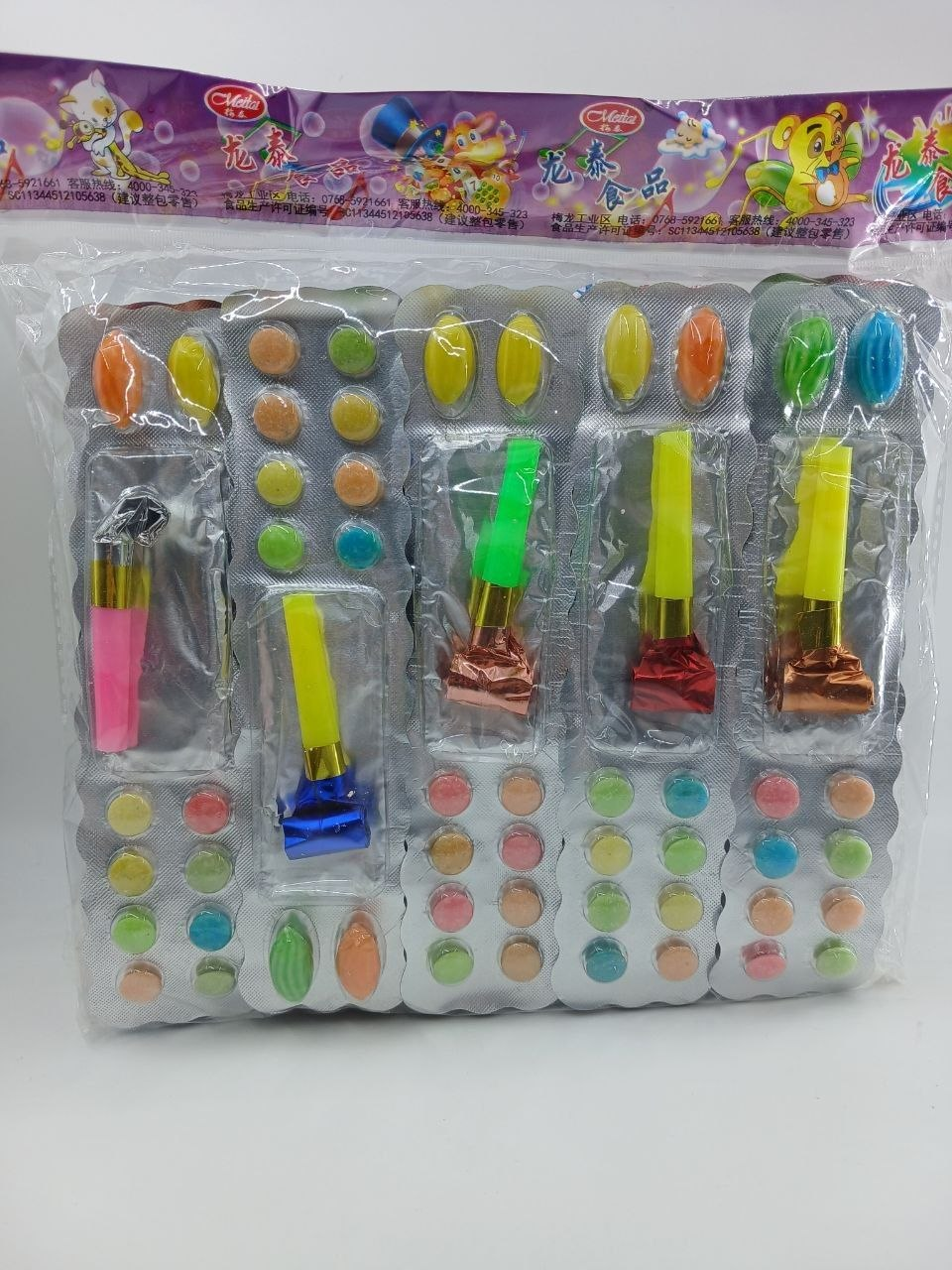 Toy Trumpet Candy