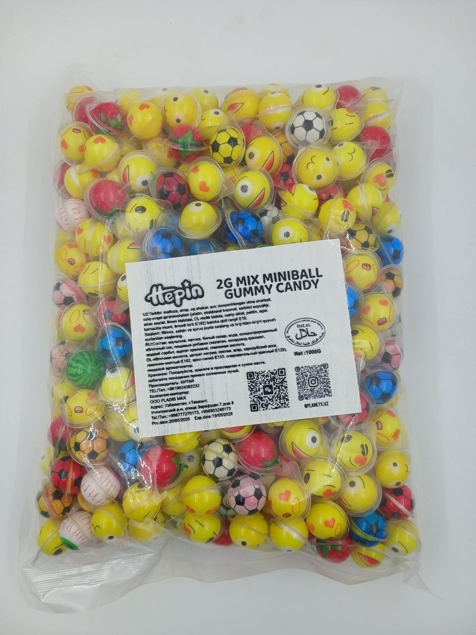 Mini Emoji Candy Balls