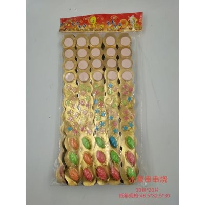 Chinese Vitamin konfet × 20 dona