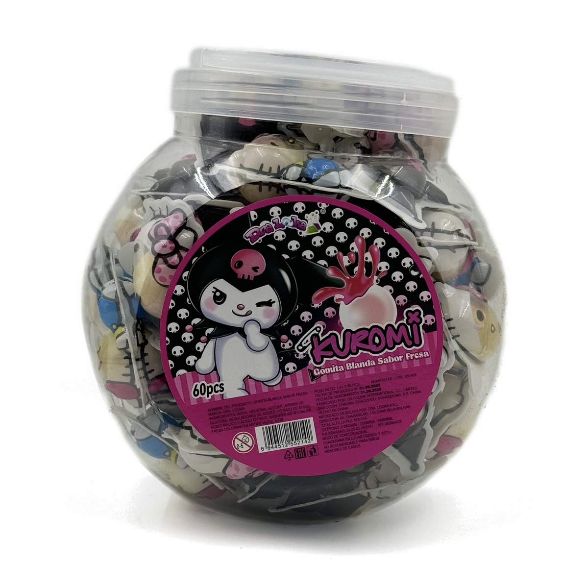 Gummy Ball assorti marmelad KUROMI
