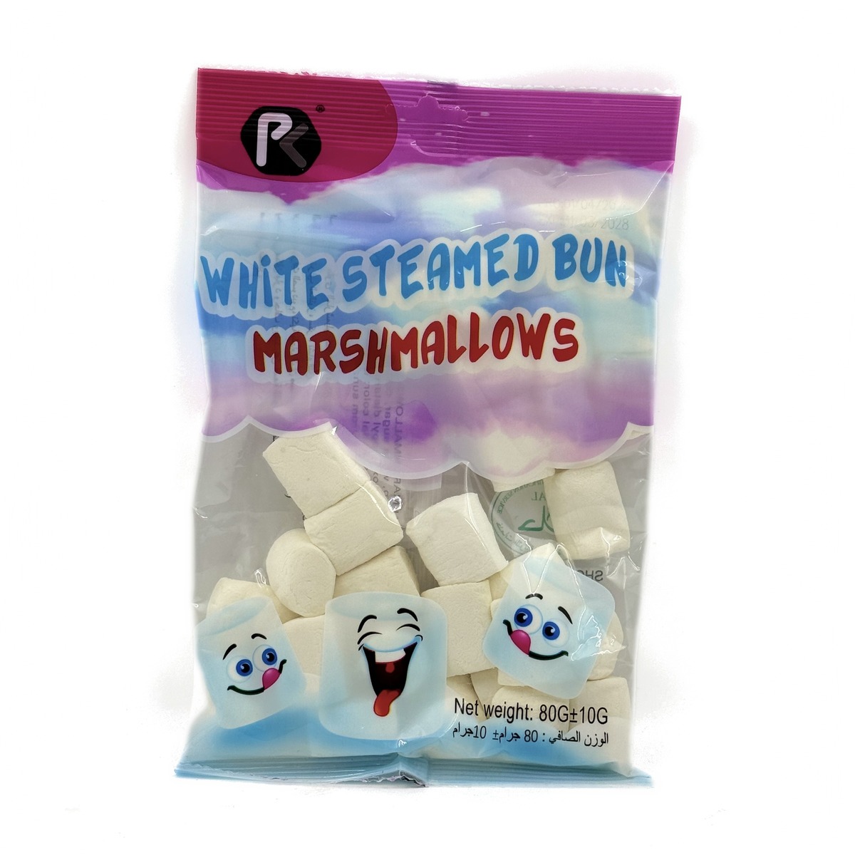 Assorti marshmallow 80 g WHITE STEAMED BON